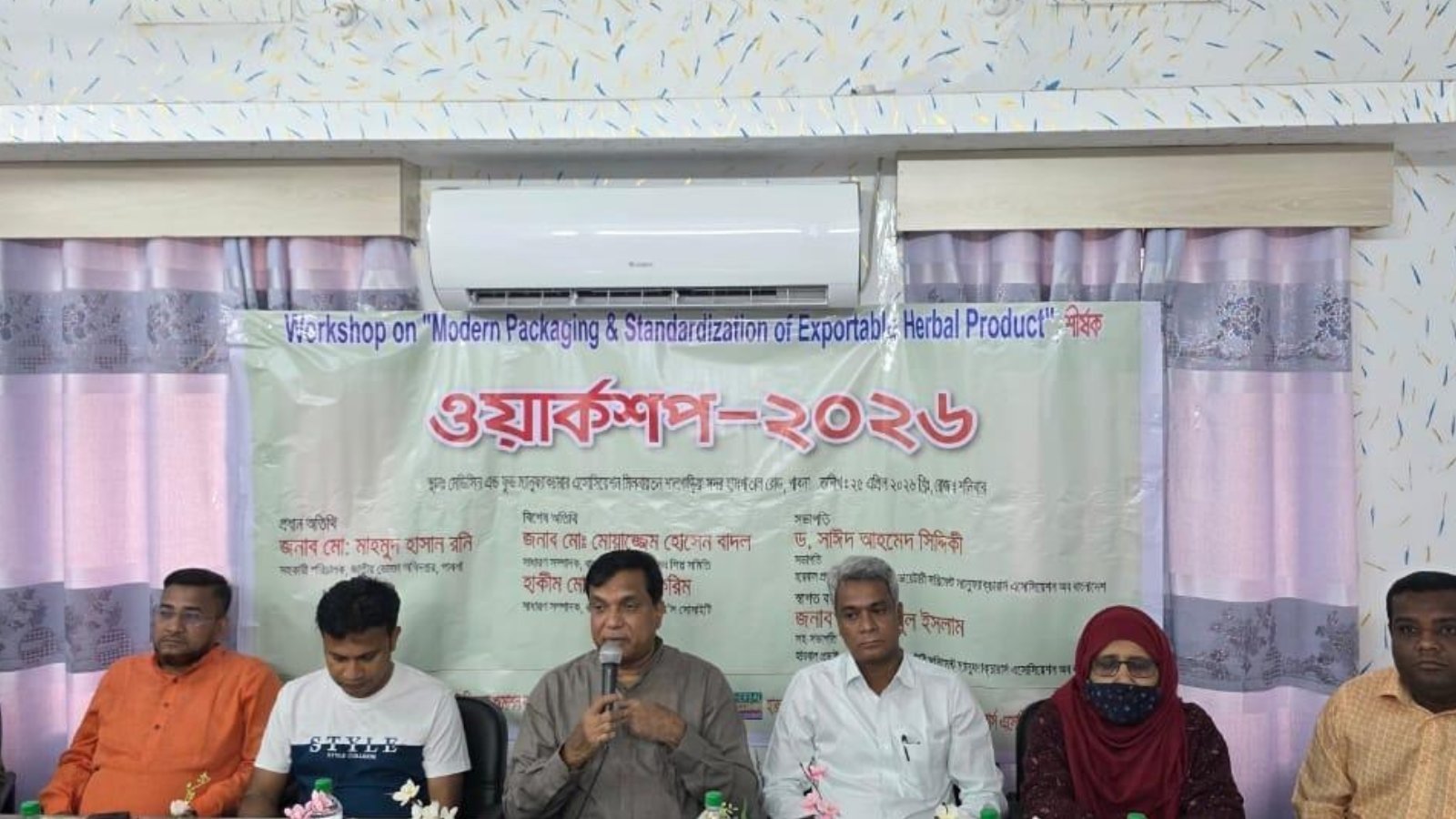 Bangladesh's herbal product-08