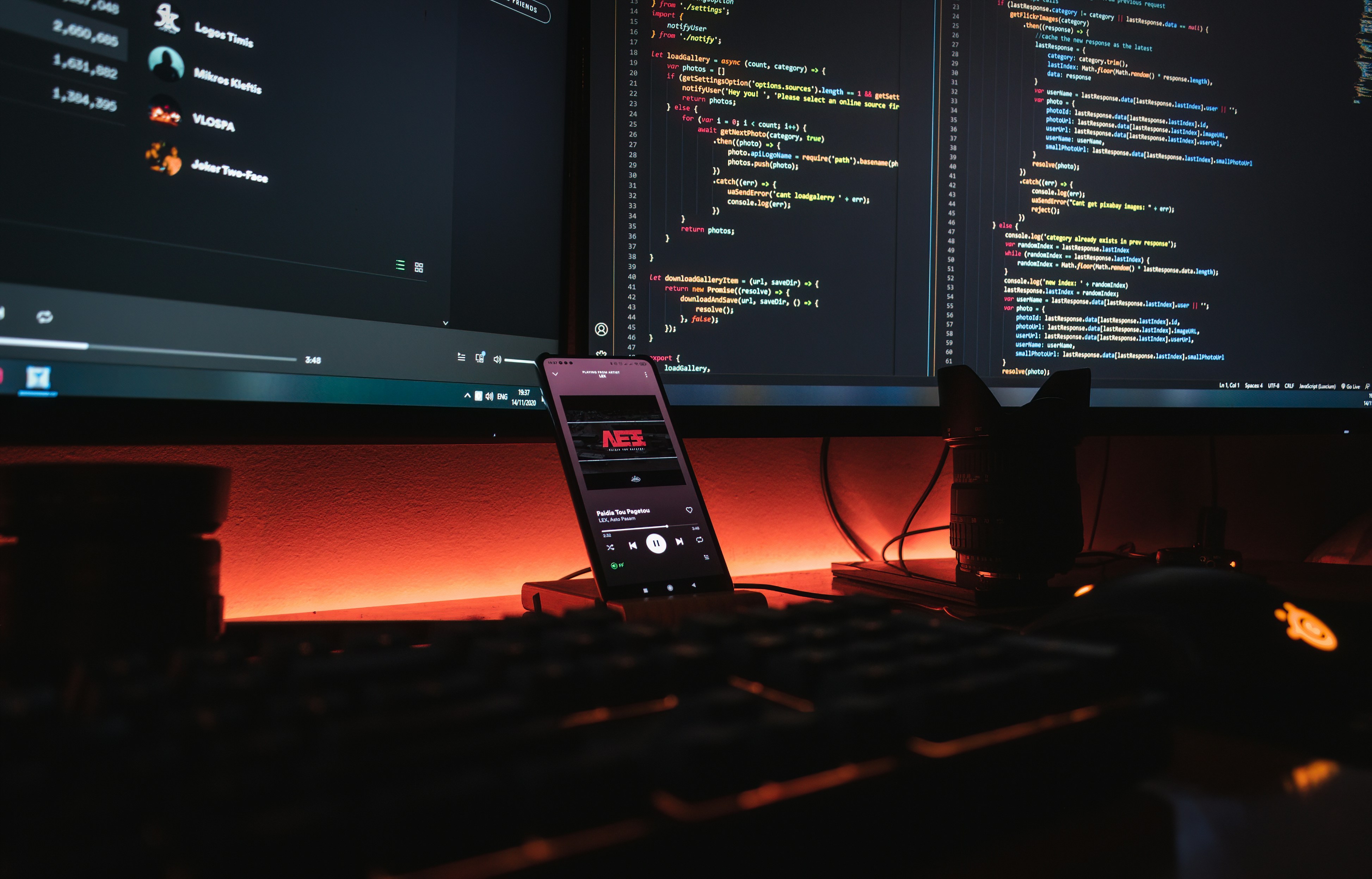 software development